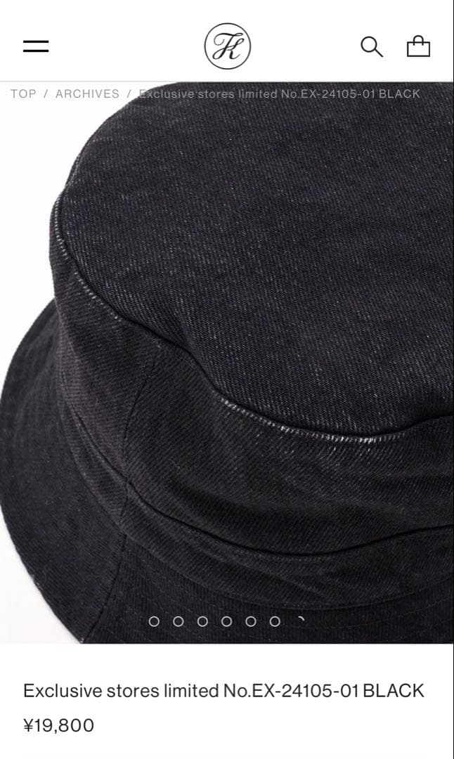 【極美品•定価2万】KIJIMA TAKAYUKI バケットハット 3 61cm