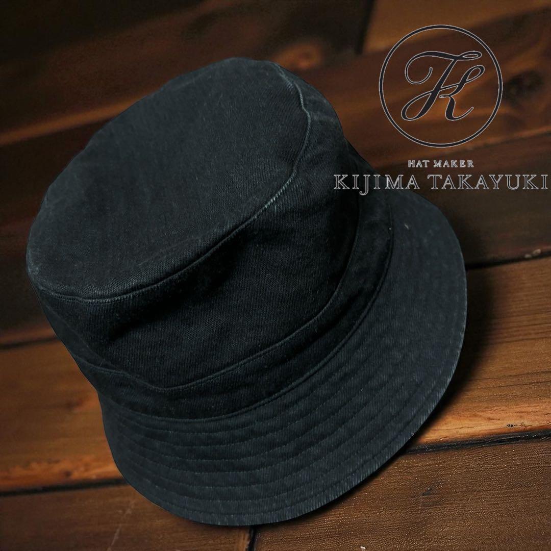 【極美品•定価2万】KIJIMA TAKAYUKI バケットハット 3 61cm
