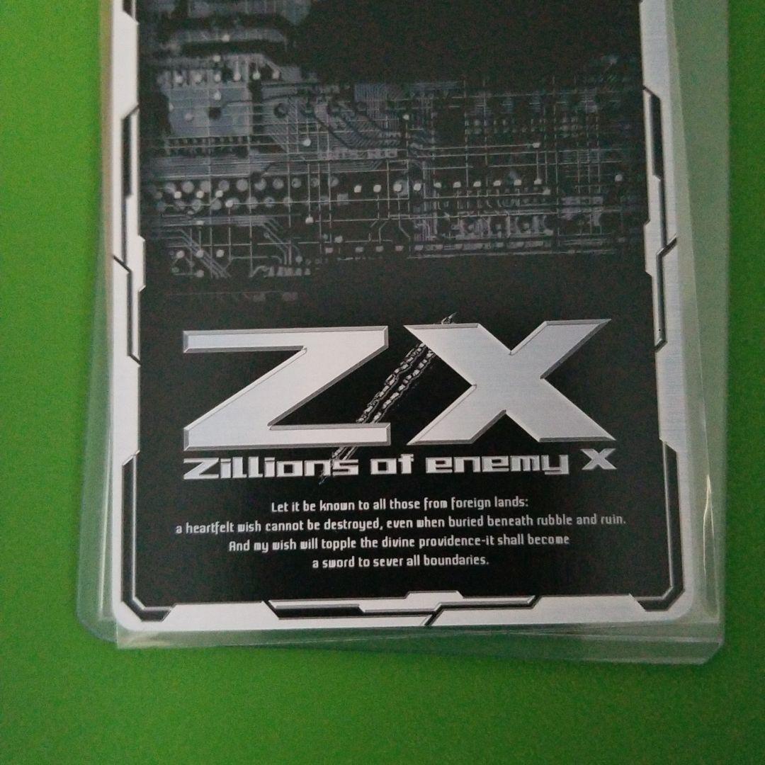 ゼクス Z/X　夜刀うらら　SEC G14-036