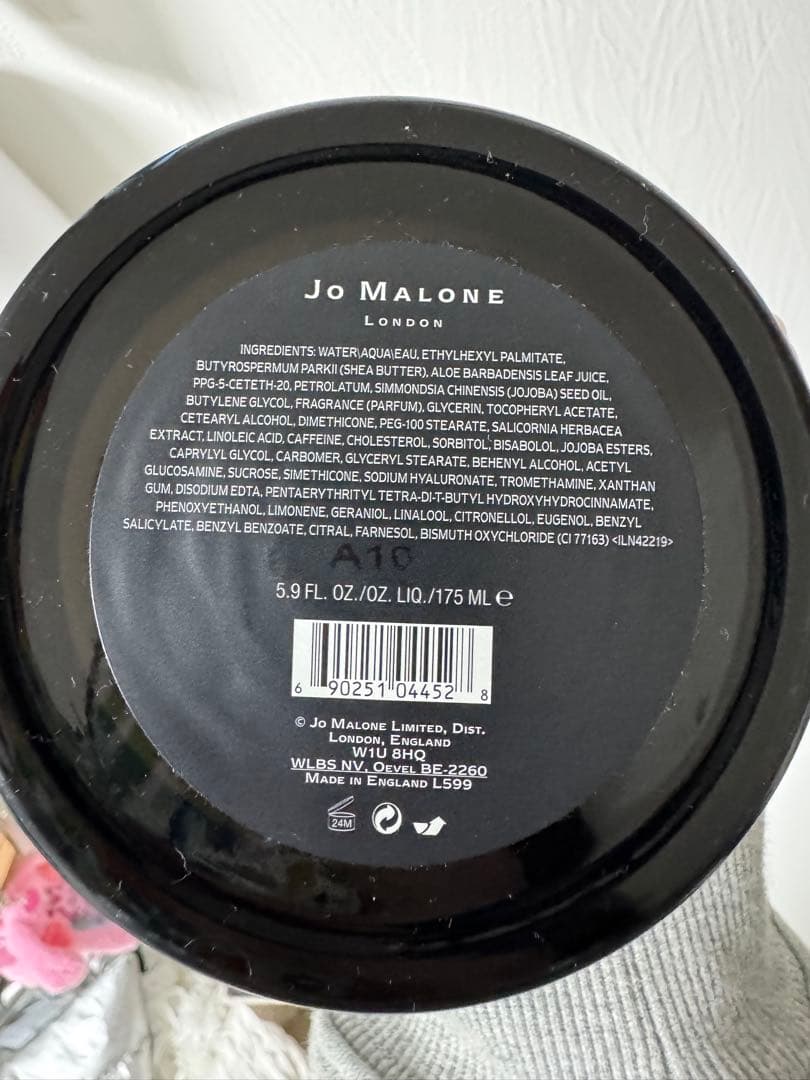 ジョーマロン チューべローズ アンジェリカ ボディークリーム