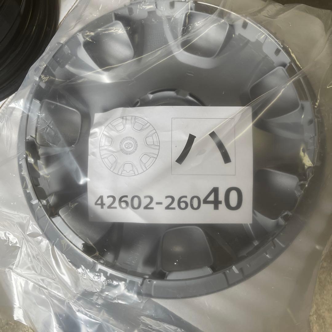 ☆新品☆2023年製ハイエース　純正ホイール　4本セット