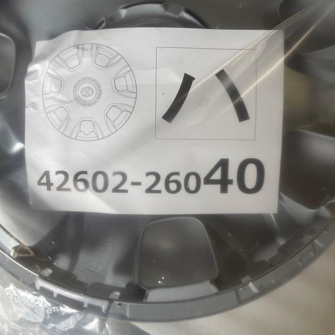 ☆新品☆2023年製ハイエース　純正ホイール　4本セット