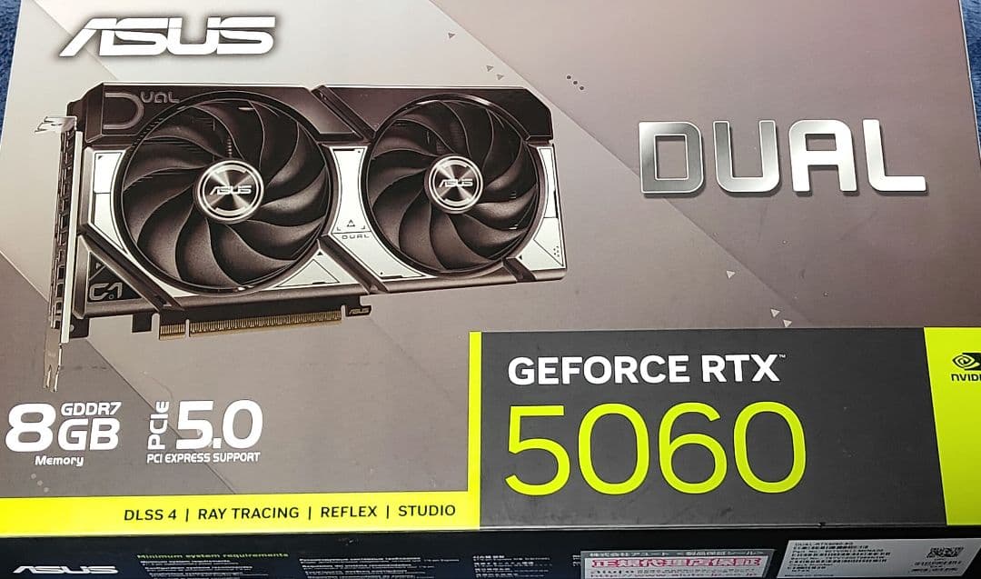 榛*名様 新品 ASUS Dual GeForce RTX 5060 8GB G