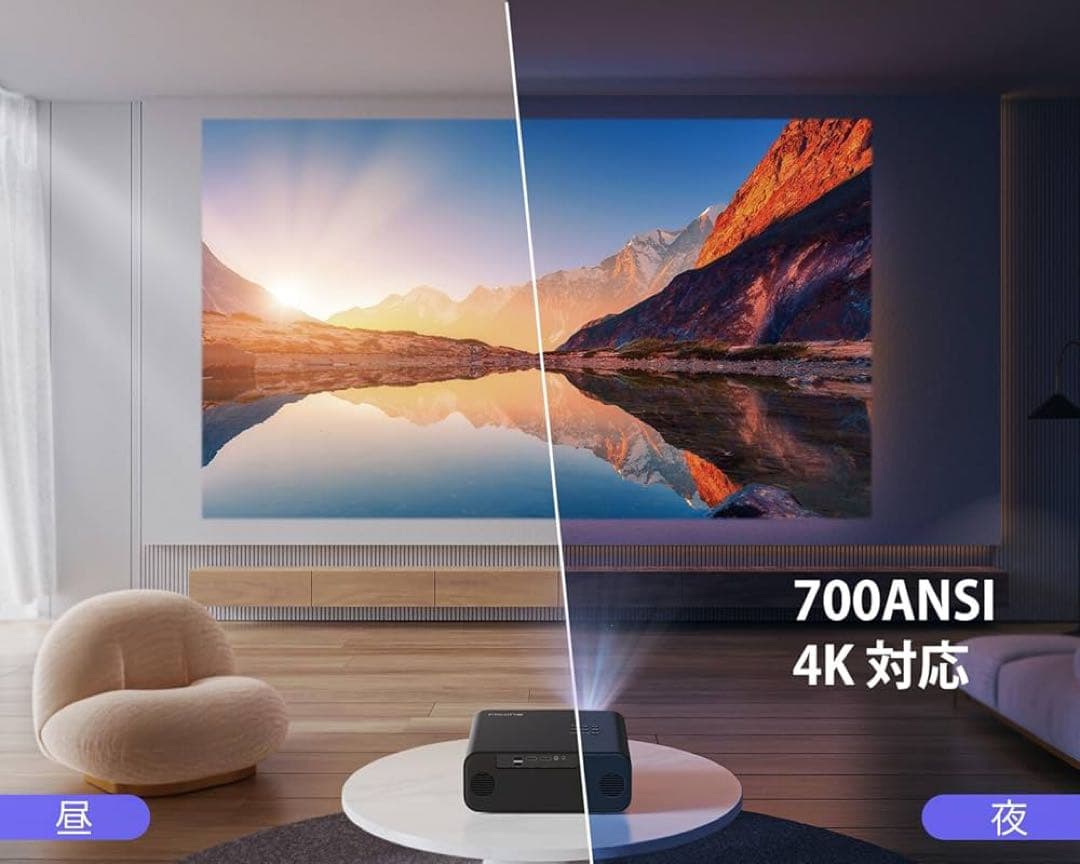 WiMiUS P62 プロジェクター　4K 大画面で楽しみたい方におすすめ