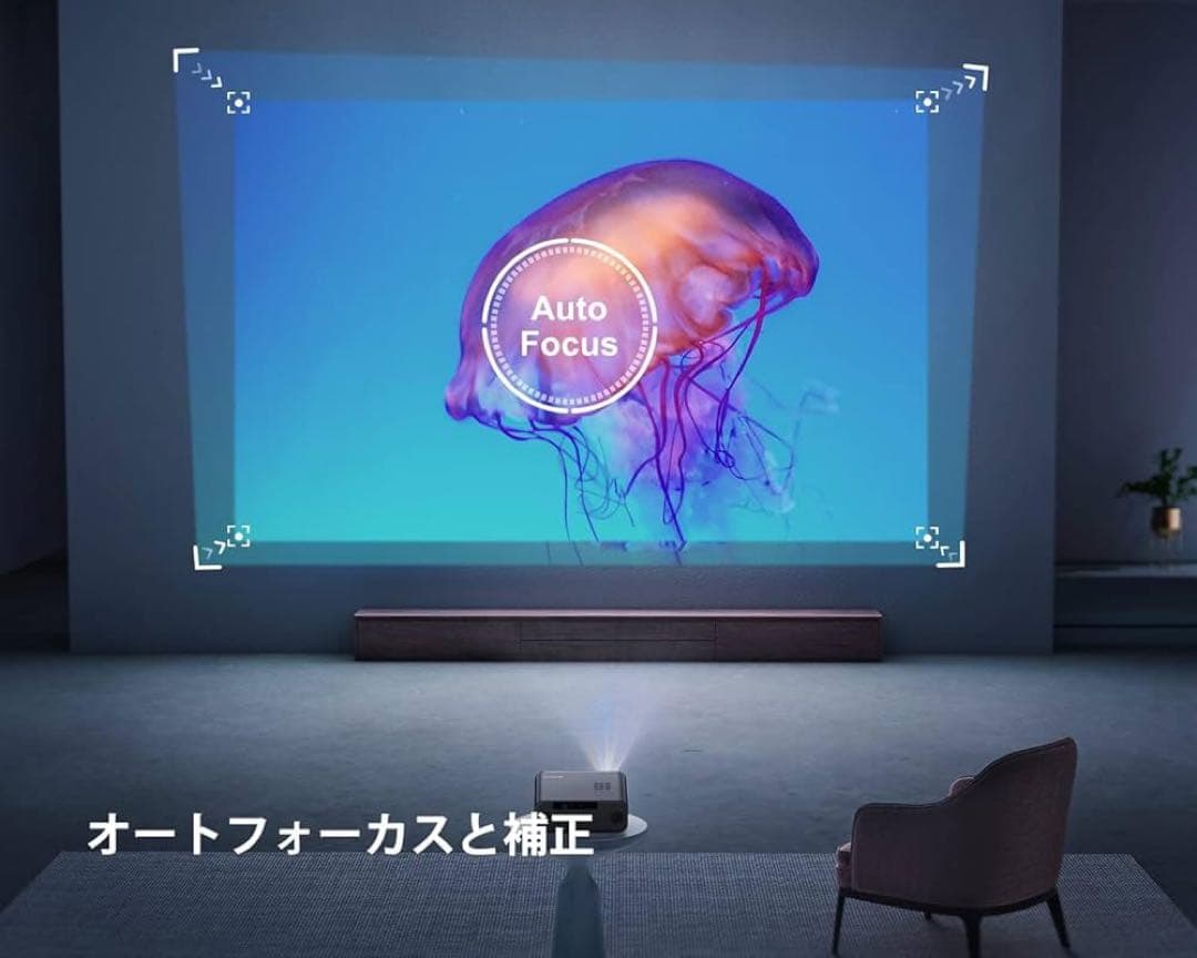 WiMiUS P62 プロジェクター　4K 大画面で楽しみたい方におすすめ