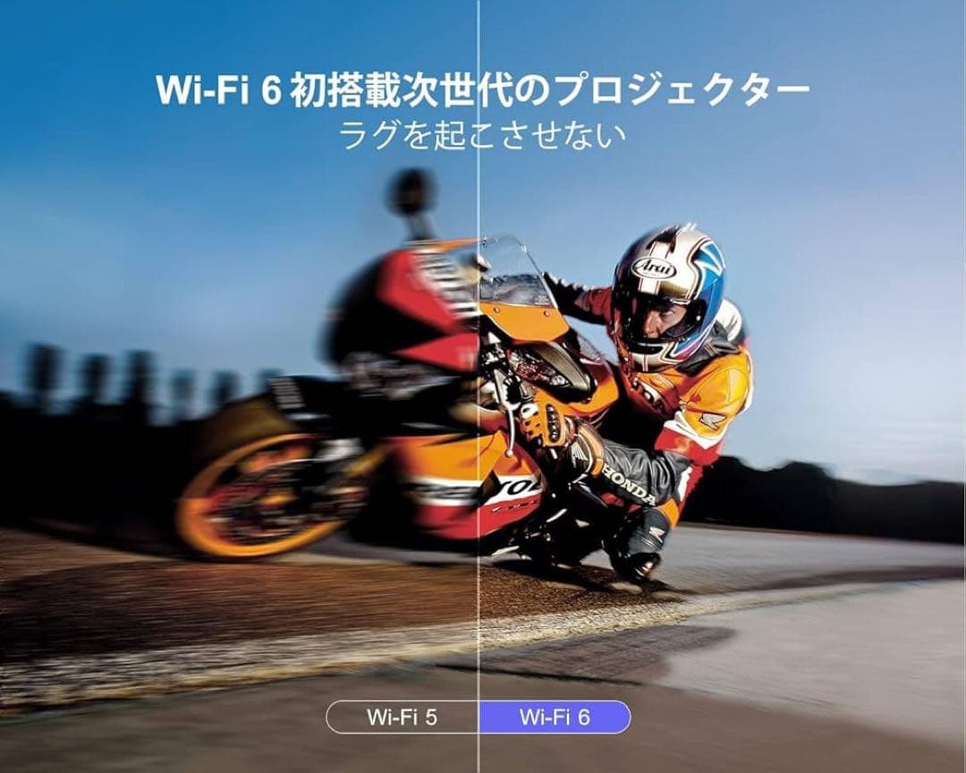 WiMiUS P62 プロジェクター　4K 大画面で楽しみたい方におすすめ