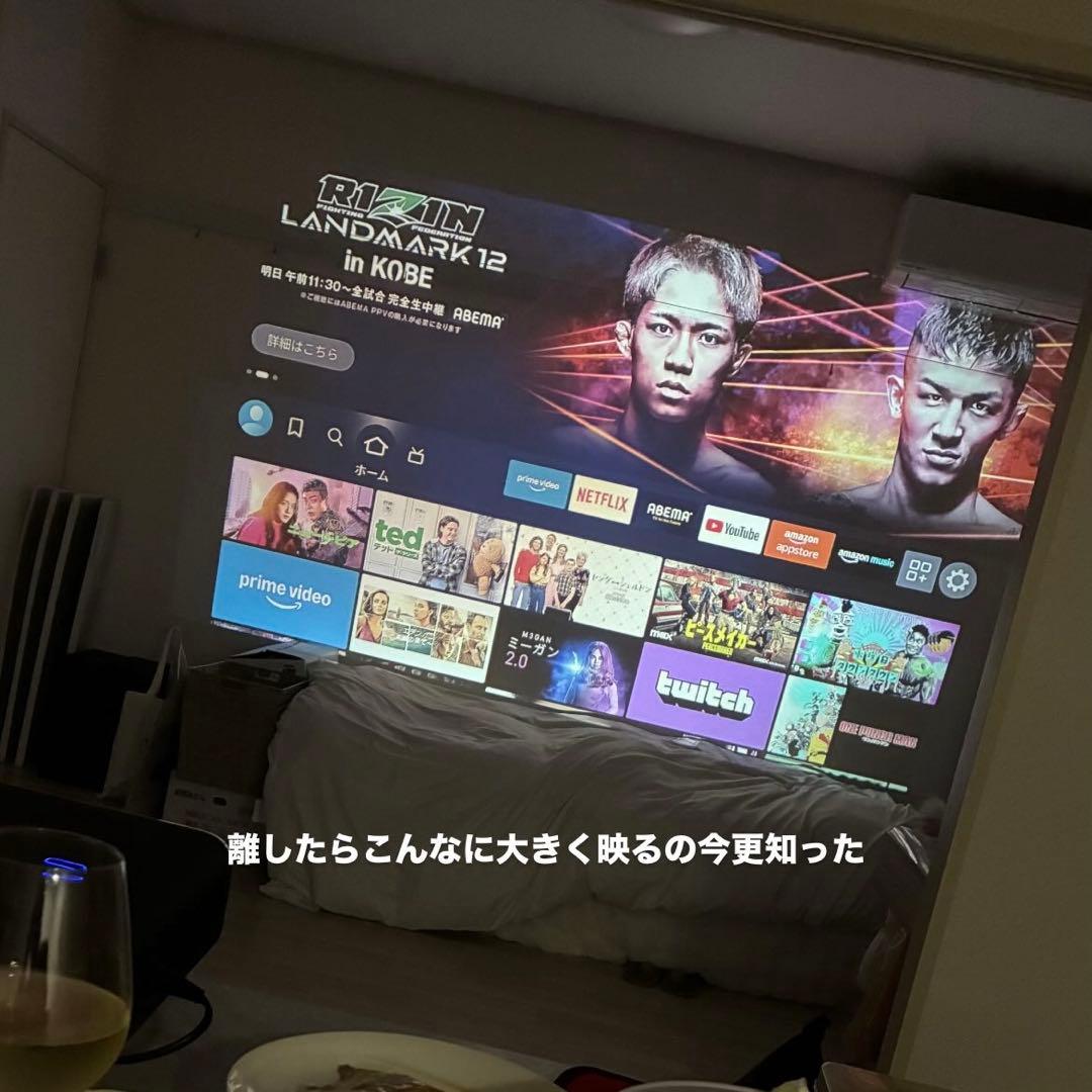 WiMiUS P62 プロジェクター　4K 大画面で楽しみたい方におすすめ