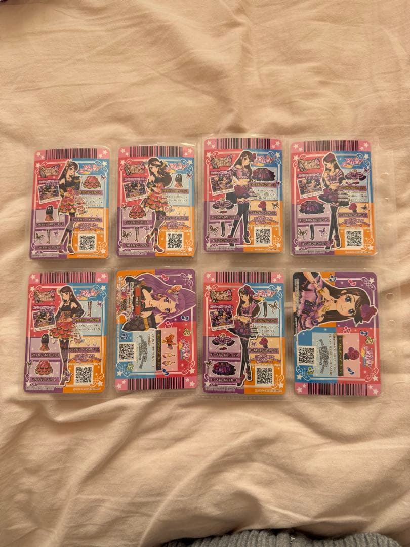 ar　アイカツカード　紫吹蘭　プレミアム