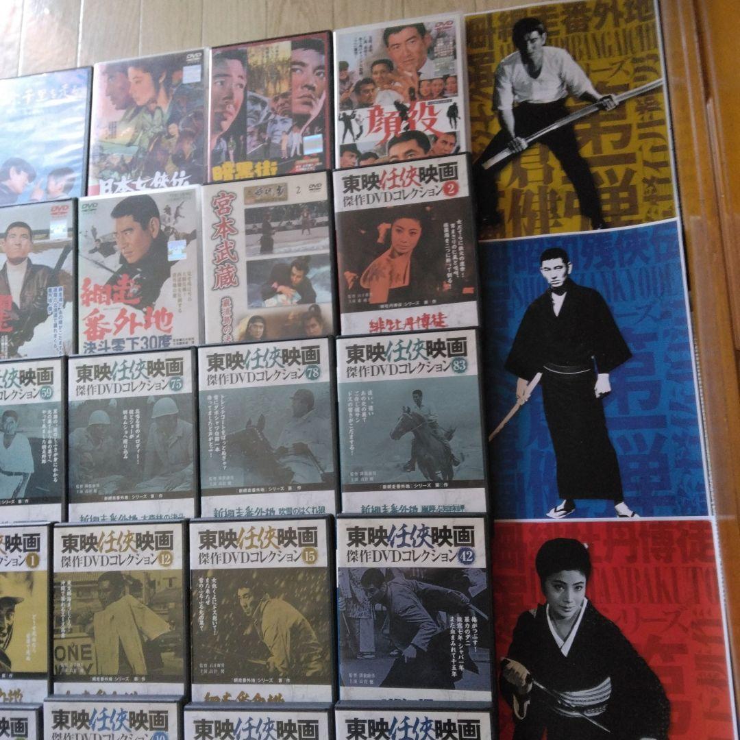 高倉健DVD25作品ポスター☆おまけ6枚☆売りつくし☆