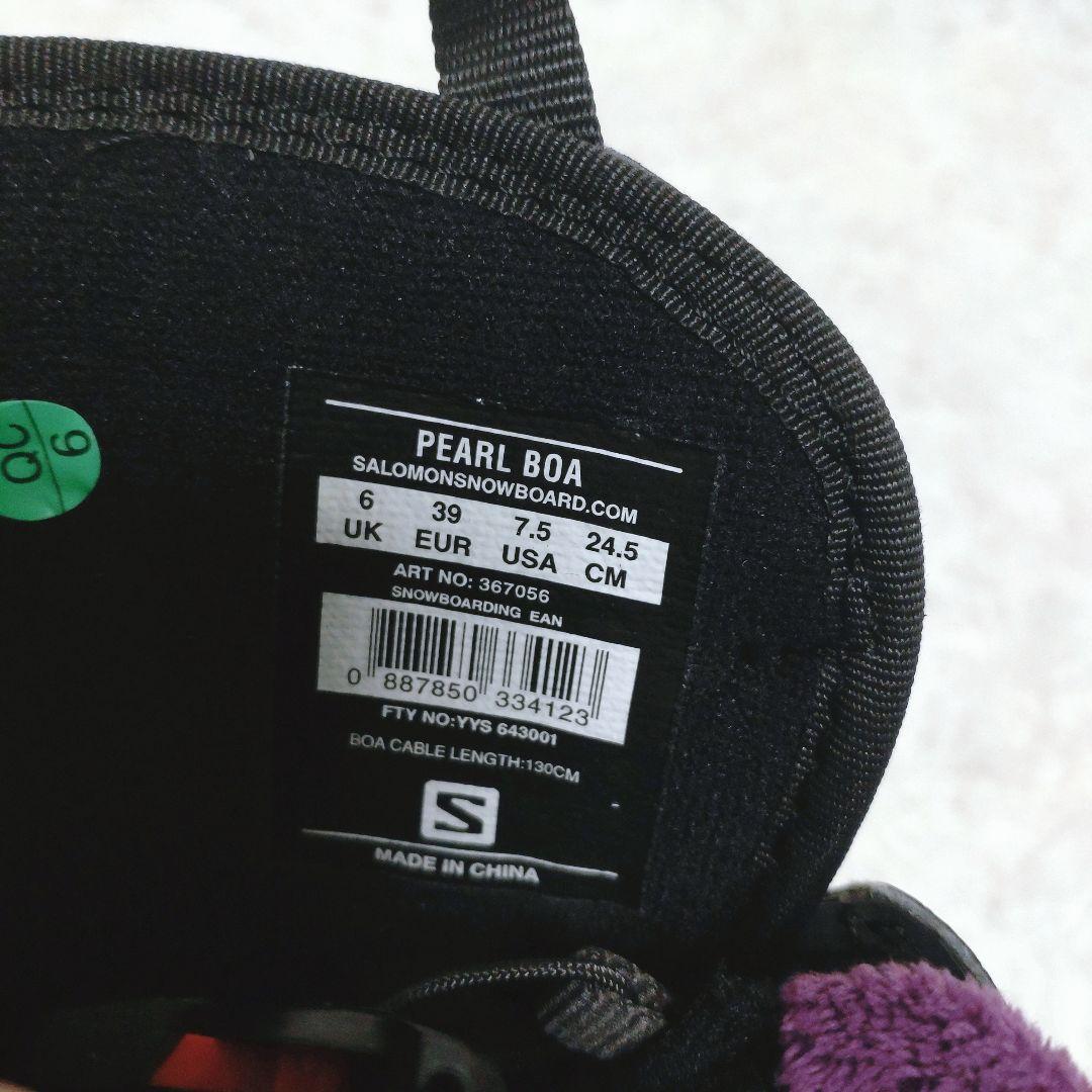 ✨️極美品✨️Salomon Pearl BOA スノーボードブーツ 24.5
