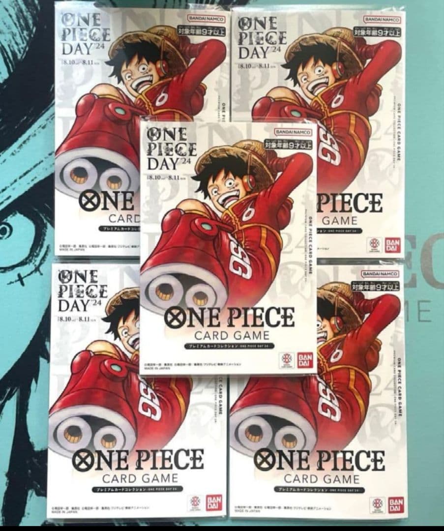 ワンピースカード ワンピースデイ 2024 未開封 5セット