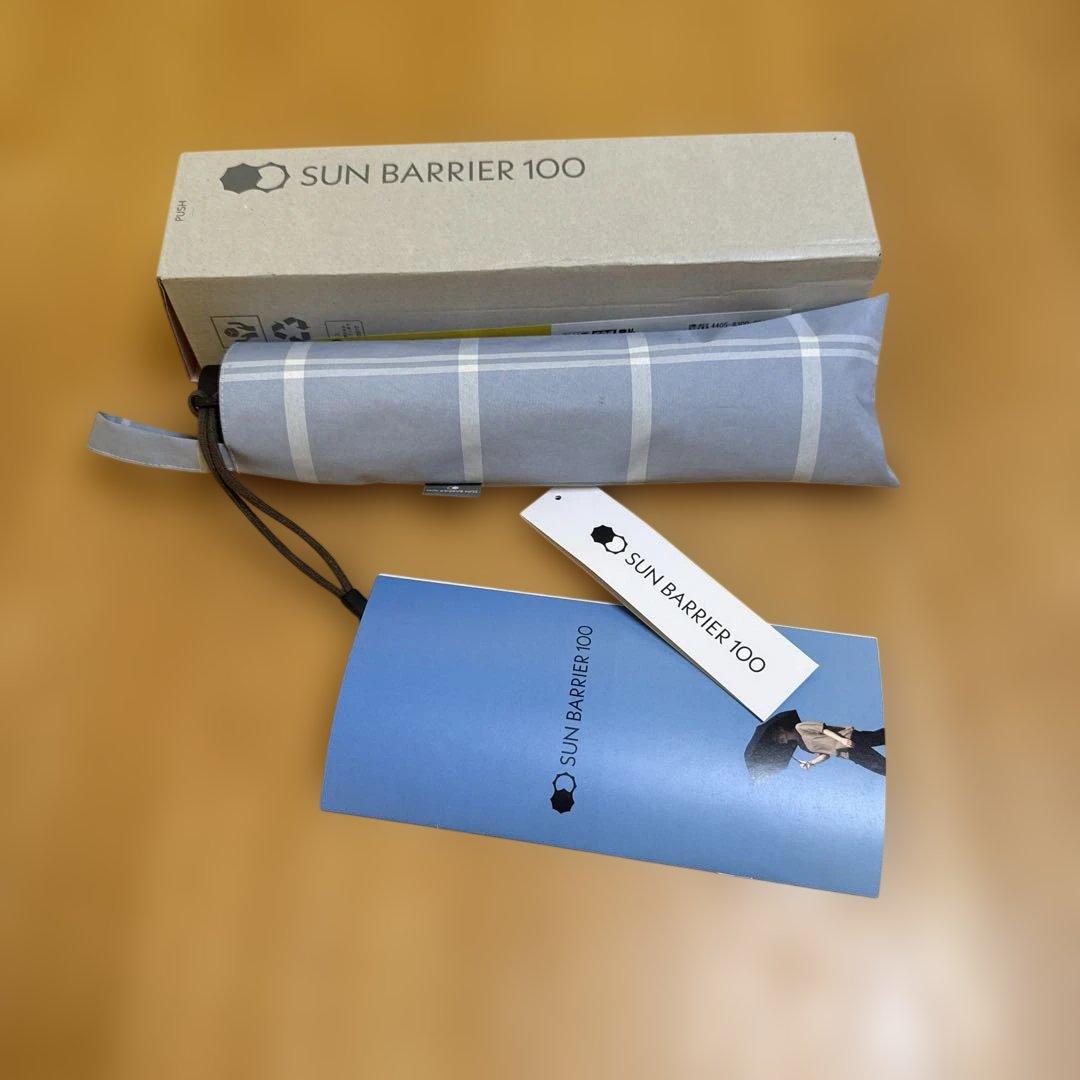 サンバリア 2段折コンパクト、チェック(ブルー)