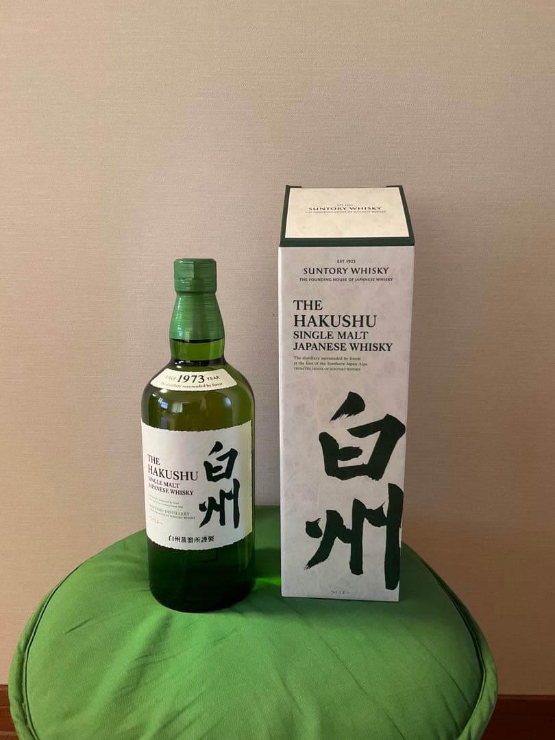 サントリー　ウィスキー　白州 700ml 箱入り　クロネコ　ボトルBoxにて発送