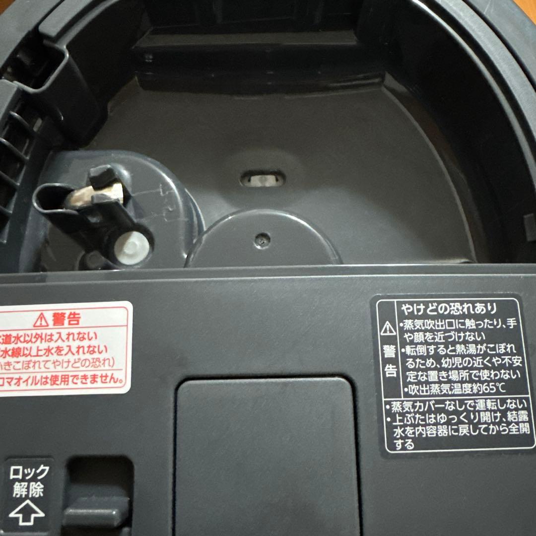 象印 加湿器 2025年製 スチーム式 4.0リットル EE-TB60-BM