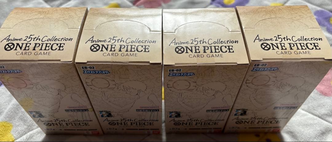 エクストラブースター Anime 25th collection 新品未開封