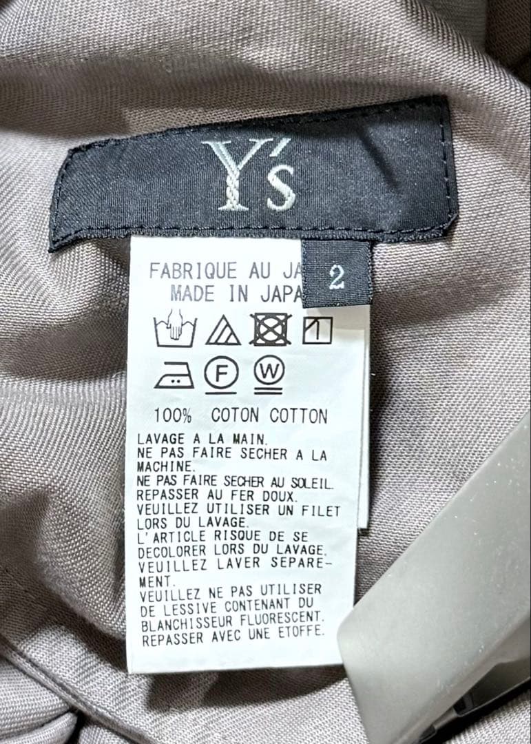 Y's ワイズ ヨウジヤマモト ブラウン カーゴパンツ サイドポケット付き