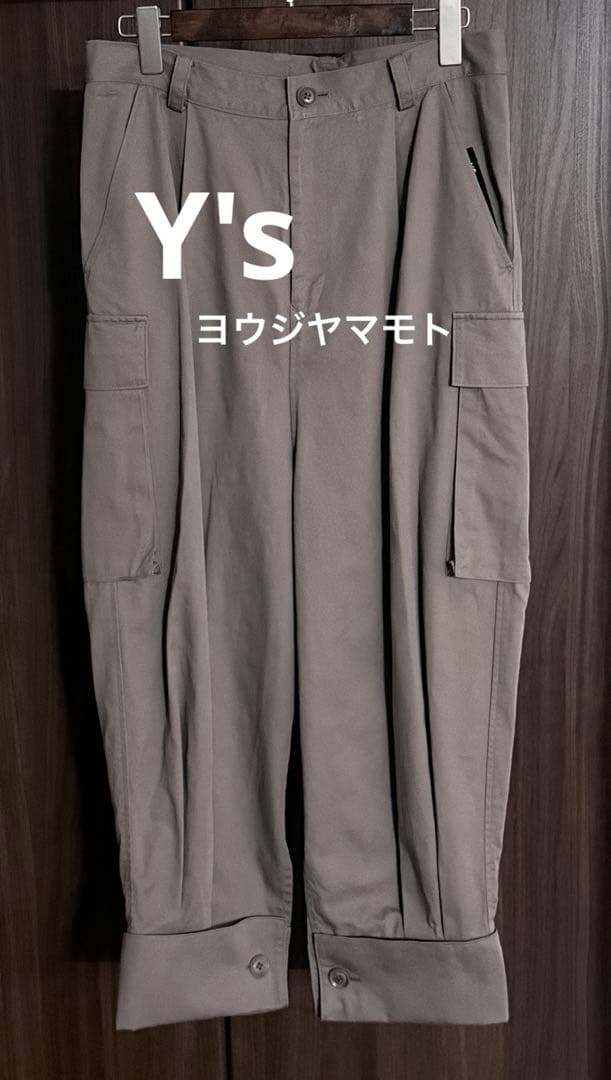 Y's ワイズ ヨウジヤマモト ブラウン カーゴパンツ サイドポケット付き