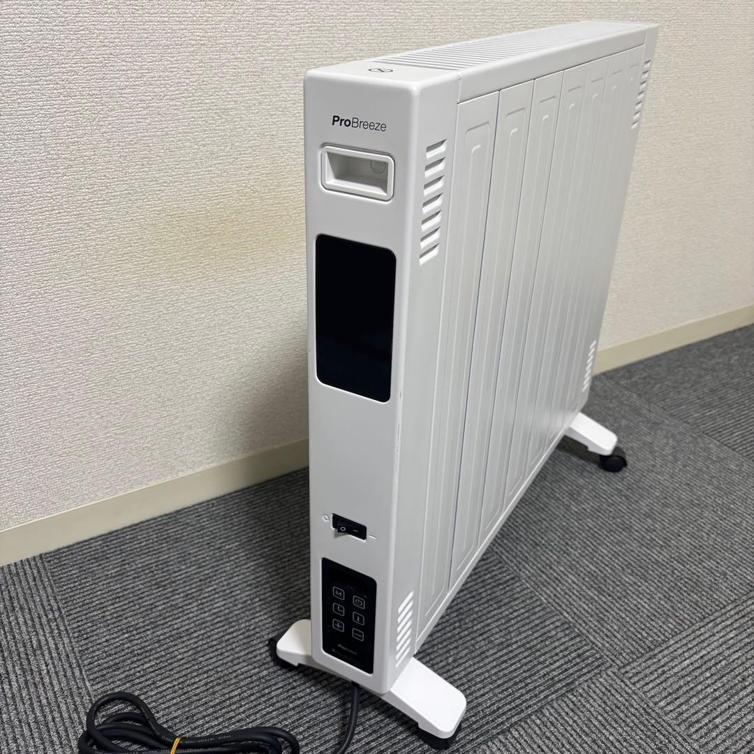 2022年製 Pro Breeze　オイルヒーター　PB-H13-JP