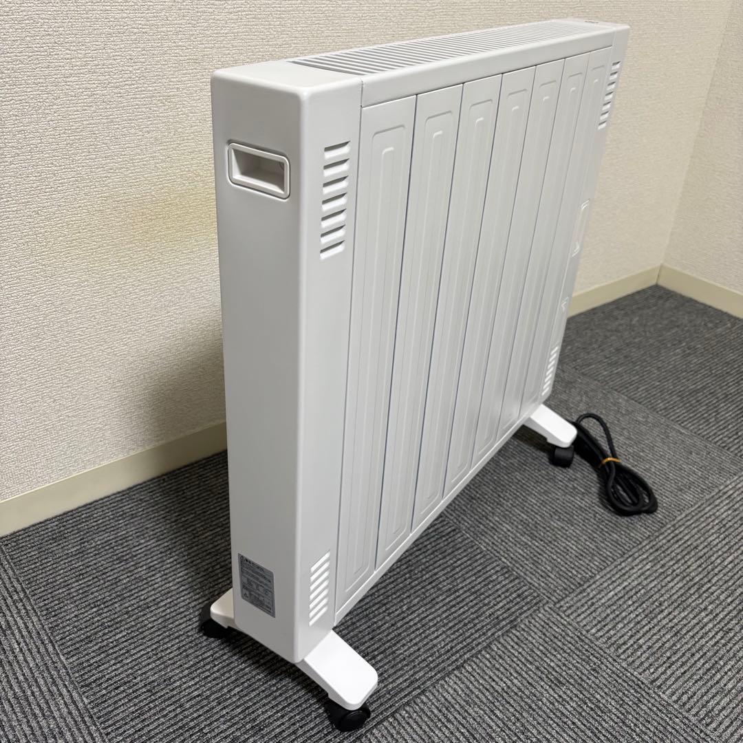 2022年製 Pro Breeze　オイルヒーター　PB-H13-JP