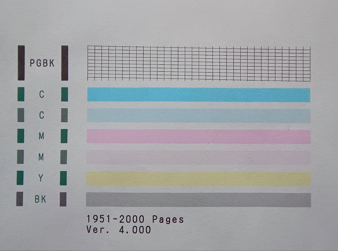 CANON PIXUS iP110 モバイルプリンタ バッテリー2個付き