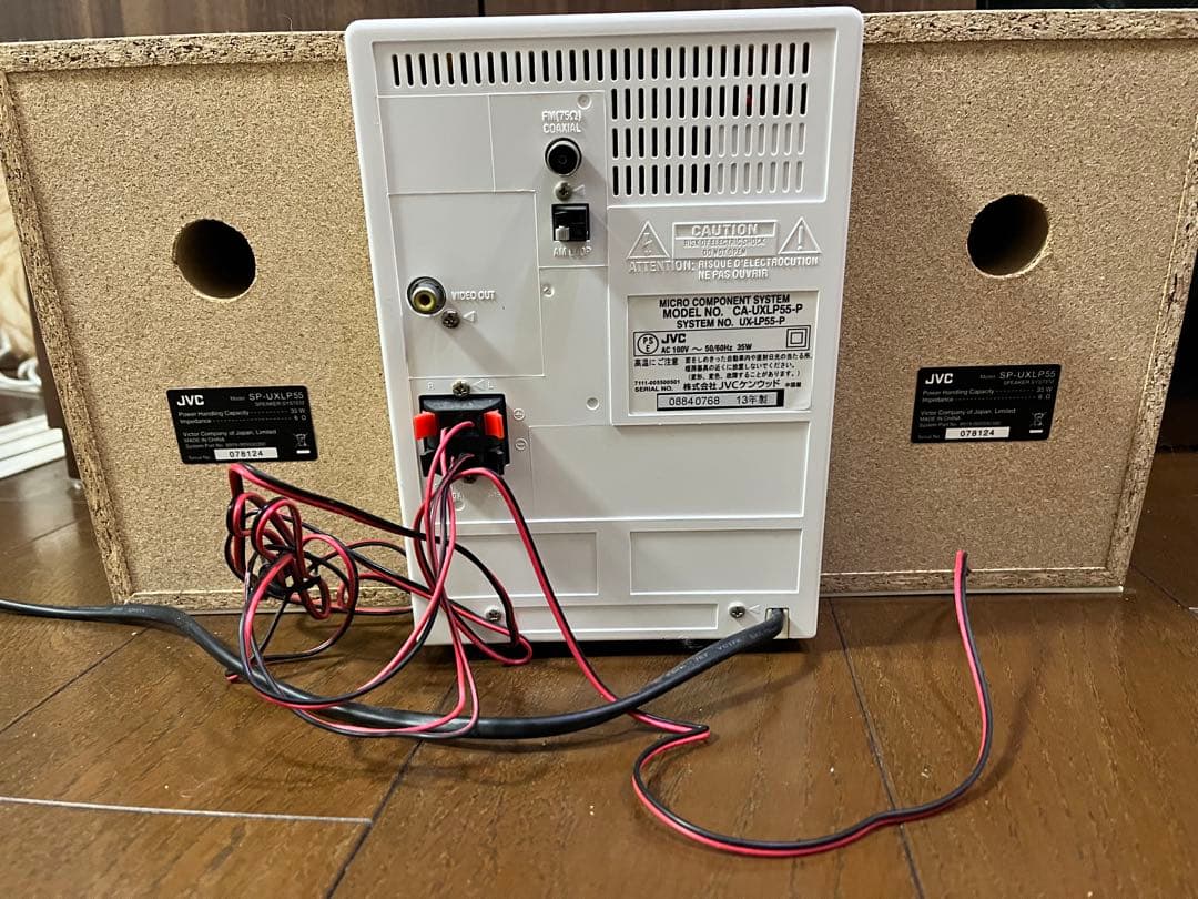 JVC UX-LP55 CDコンポ iPod対応 ホワイト ピンク リモコン付