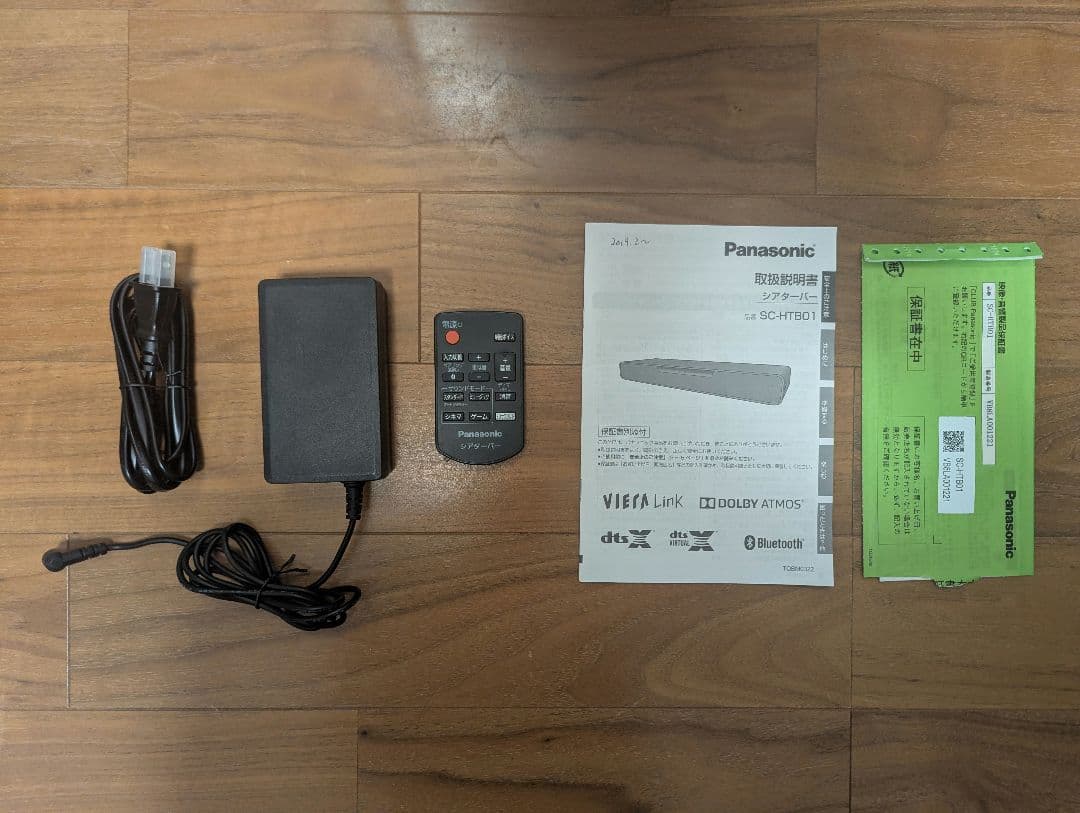 Panasonic(パナソニック) シアターバー SC-HTB01 2018年製