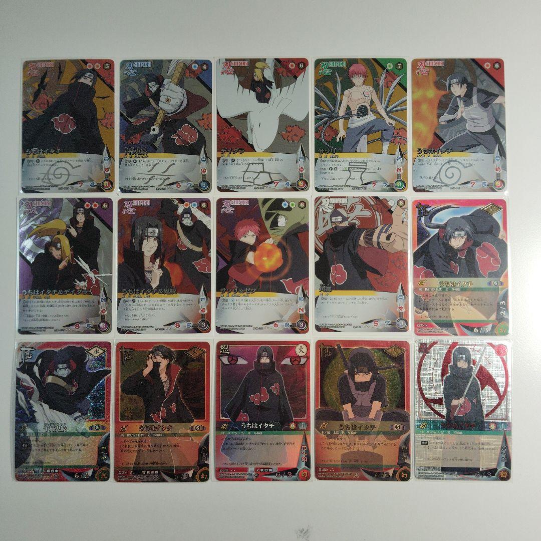 NARUTO カードゲーム 暁 セット