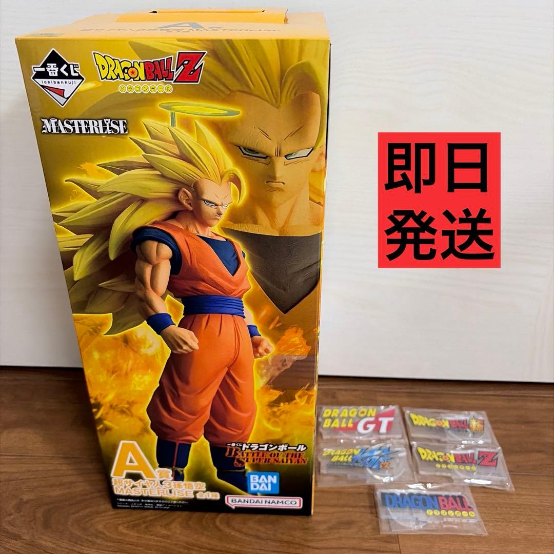ドラゴンボール　一番くじ　A賞　超サイヤ人３孫悟空　フィギュア　アクスタ付き