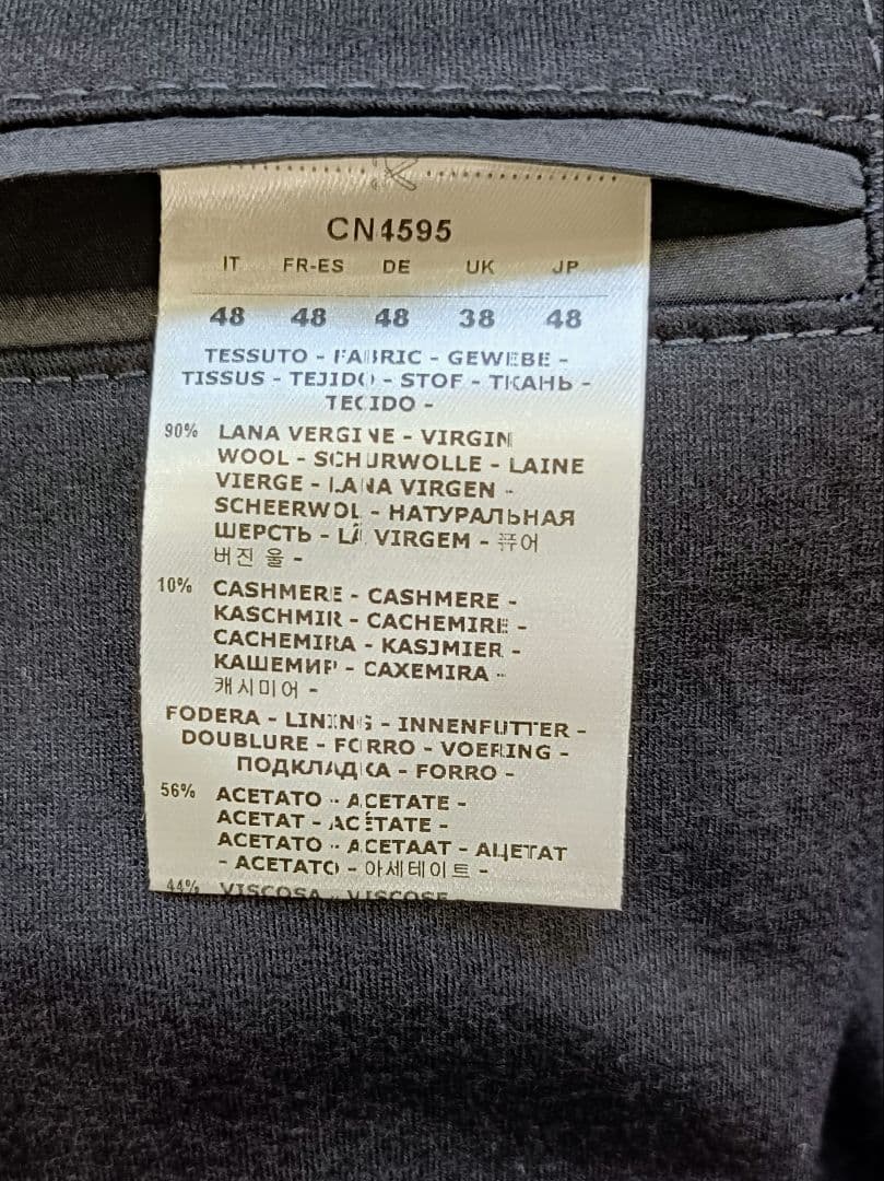 【新品未使用】CIRCOLO 1901(チルコロ1901)ジャージジャケット