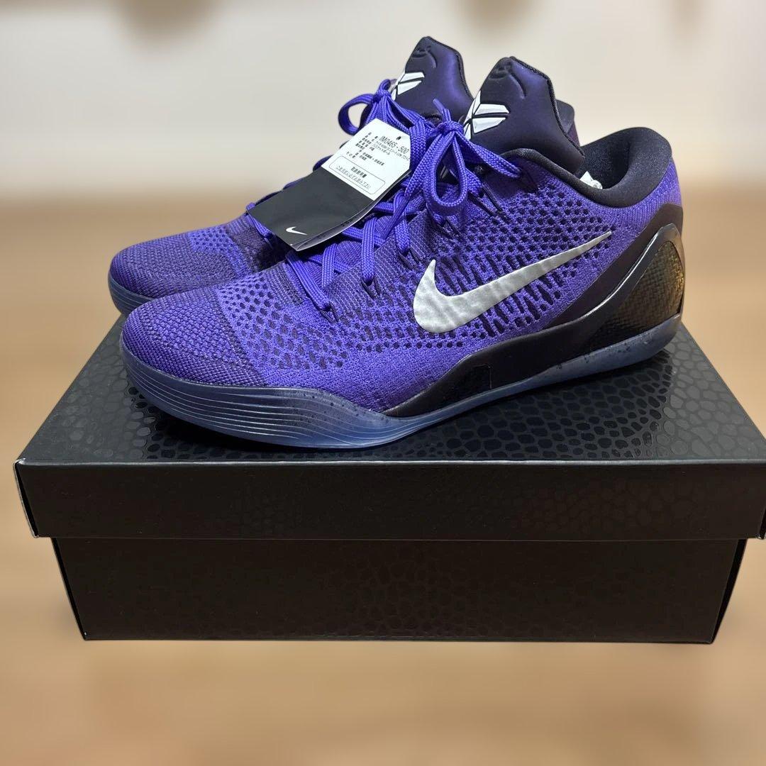 シューズ(男性用) Nike Kobe 9 elite low protro 29cm us11