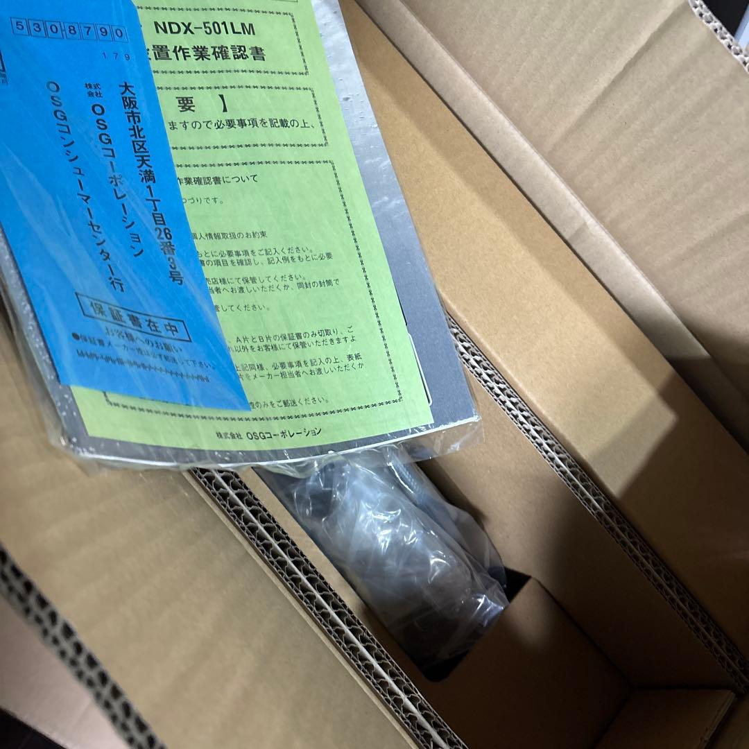 M*n様 OSG NDX-501LM 浄水器本体