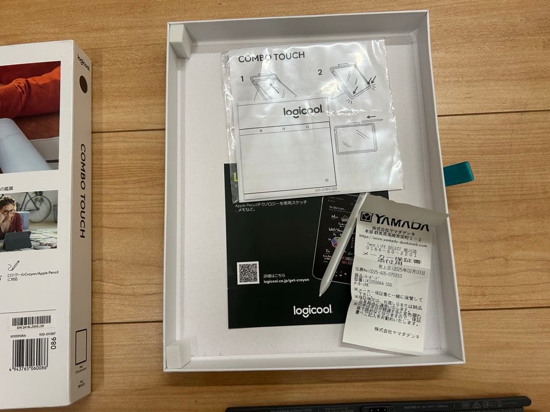 iPad専用タッチパッド付きキーボード