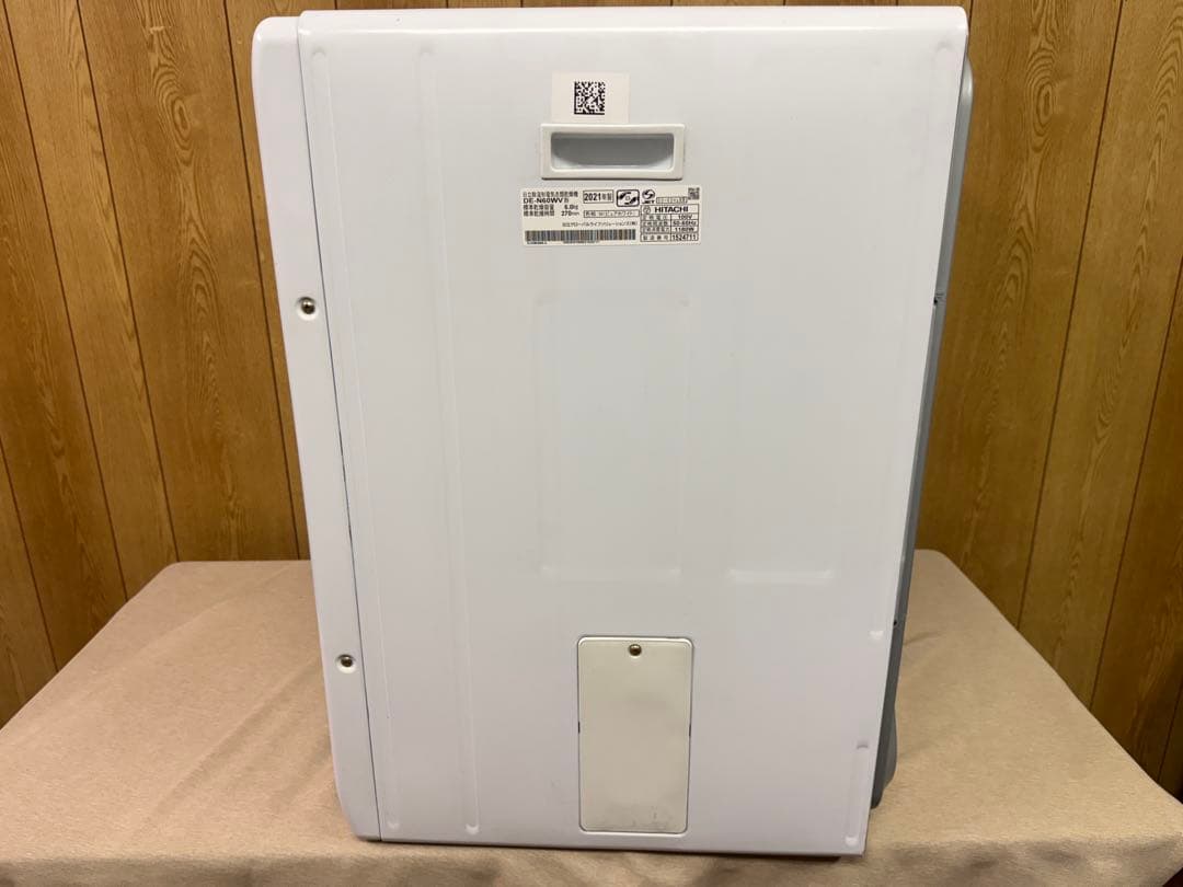 日立 衣類乾燥機 DE-N60WV HITACHI