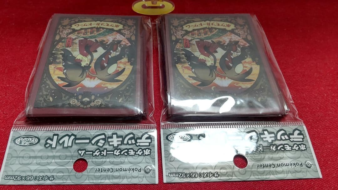 未開封 ポケセン ポケカ メガクチート デッキシールド32枚入り×2セット