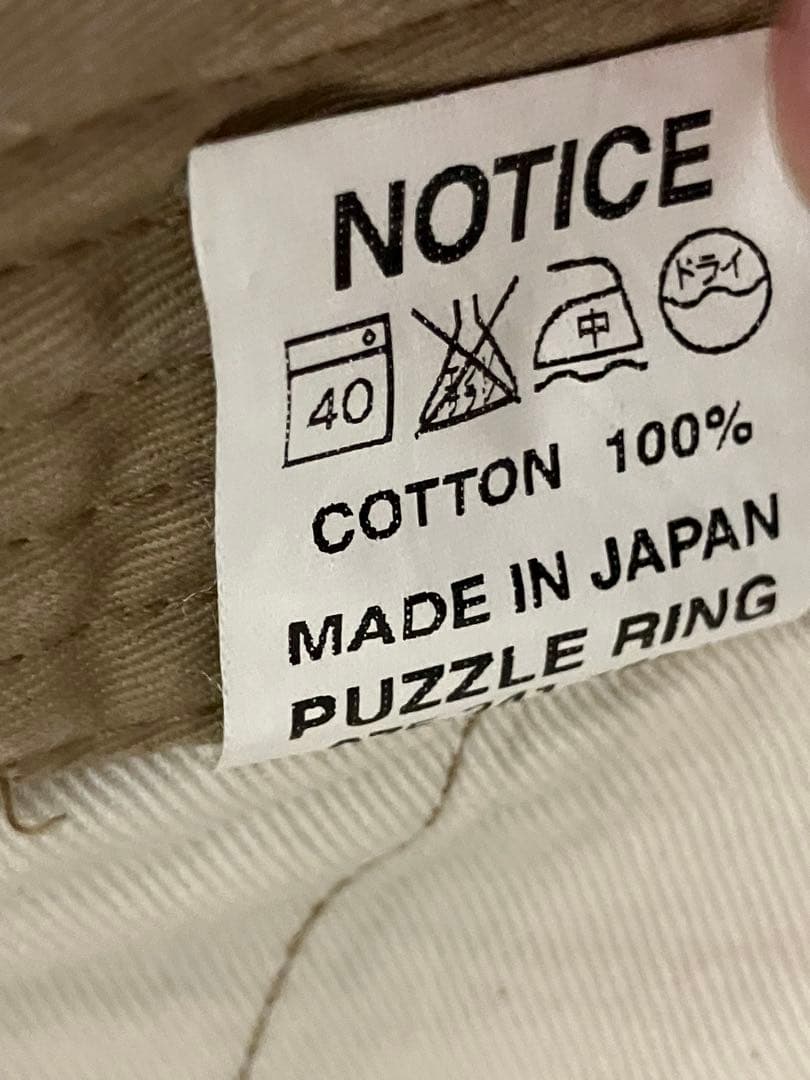 SASSAFRAS フォールリーフスプレイヤーパンツ ギャバジン生地使用