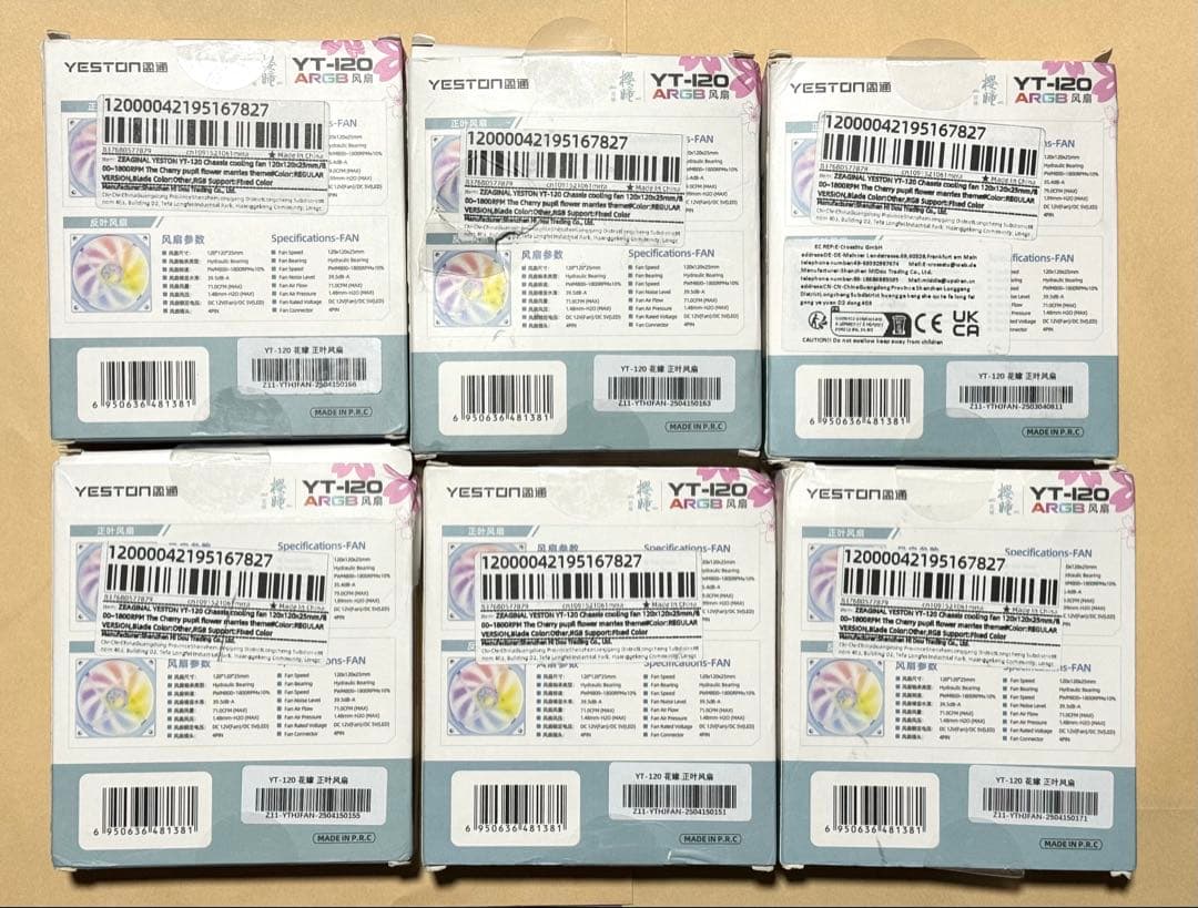 箱破損有 新品 YESTON ファン レギュラー 6個