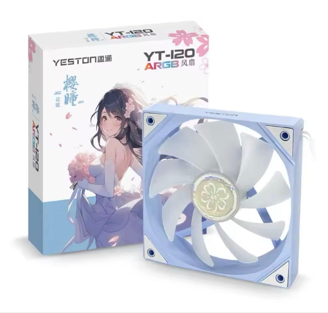箱破損有 新品 YESTON ファン レギュラー 6個