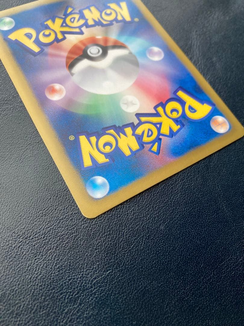 ギラティナ プラズマ団バトルギフトセット PBG 002/016