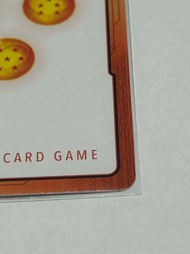 ドラゴンボール マンガブースター2 エナジーマーカー 金 33巻 E-81