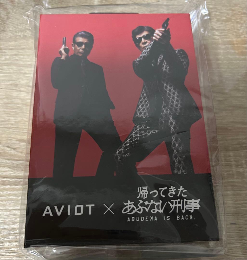 「帰ってきた あぶない刑事」×AVIOTワイヤレスイヤホン