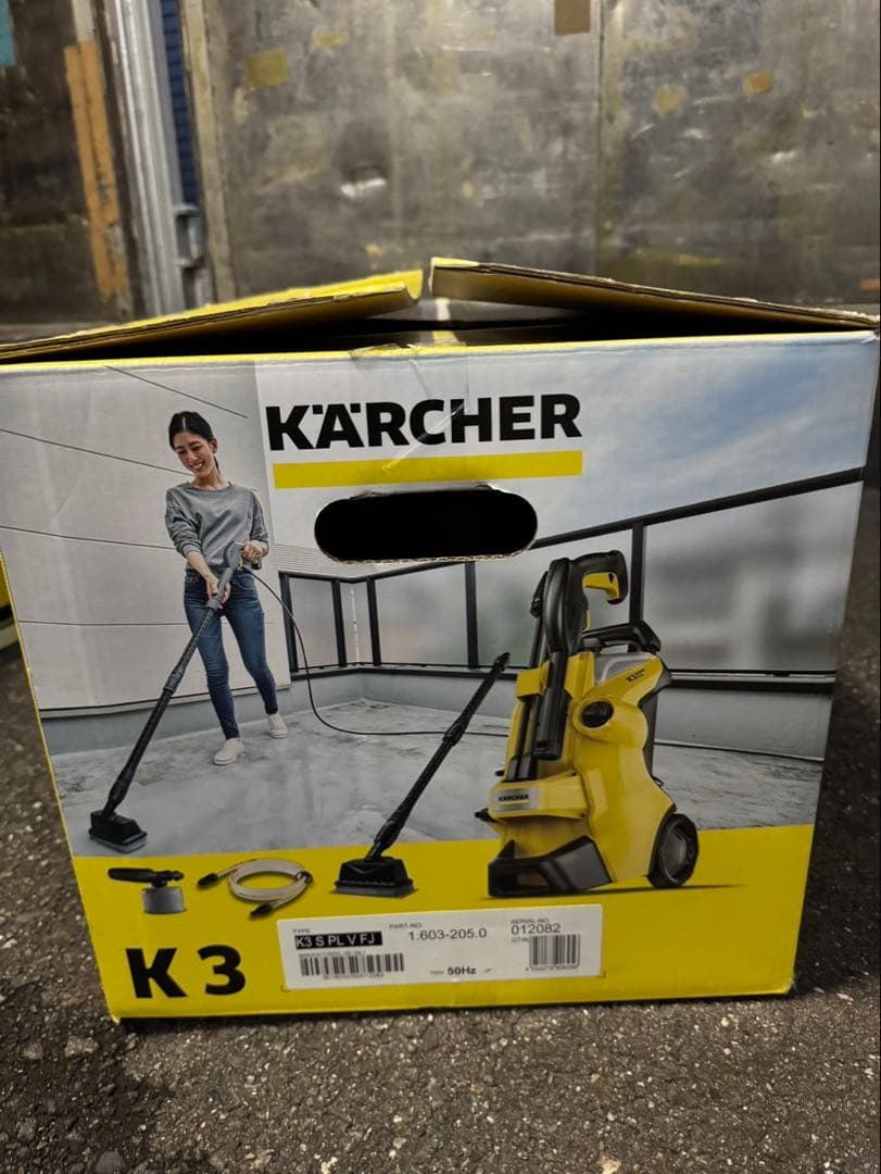 未使用品　KARCHER K3サイレントプラスベランダ&カー東日本用(50Hz)