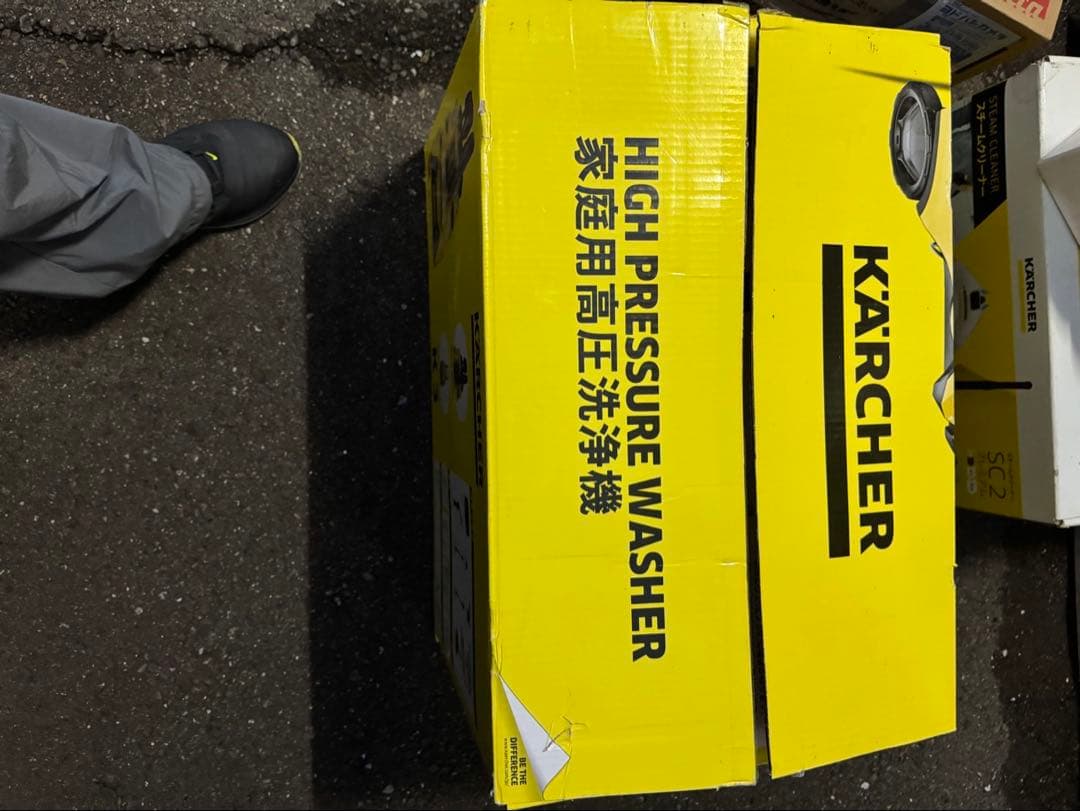 未使用品　KARCHER K3サイレントプラスベランダ&カー東日本用(50Hz)