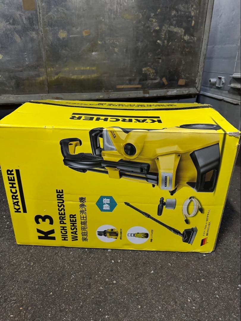 未使用品　KARCHER K3サイレントプラスベランダ&カー東日本用(50Hz)