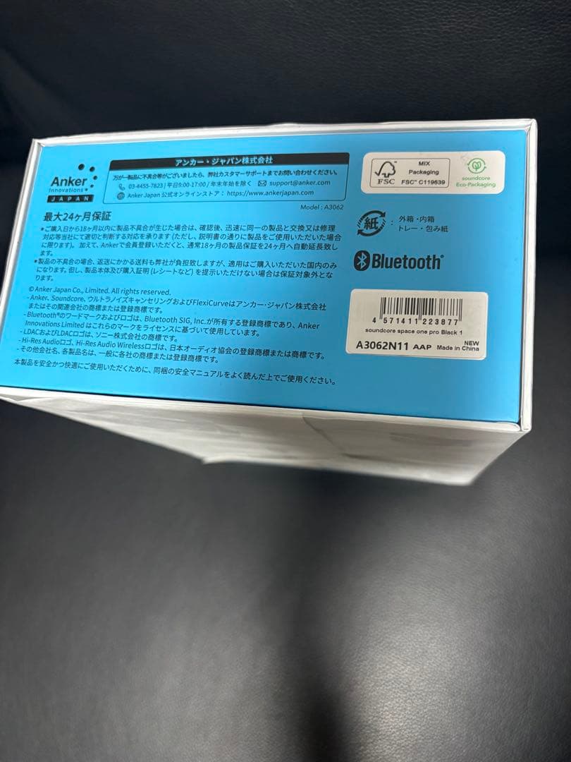 Anker Soundcore Space One Pro 未開封