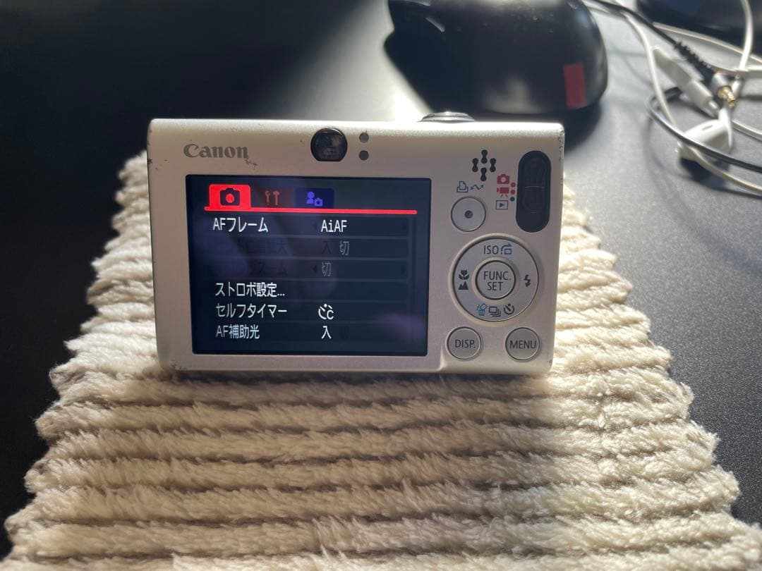 Canon DIGITAL IXUS 80 IS コンパクトデジタルカメラ