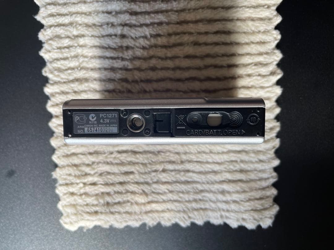 Canon DIGITAL IXUS 80 IS コンパクトデジタルカメラ