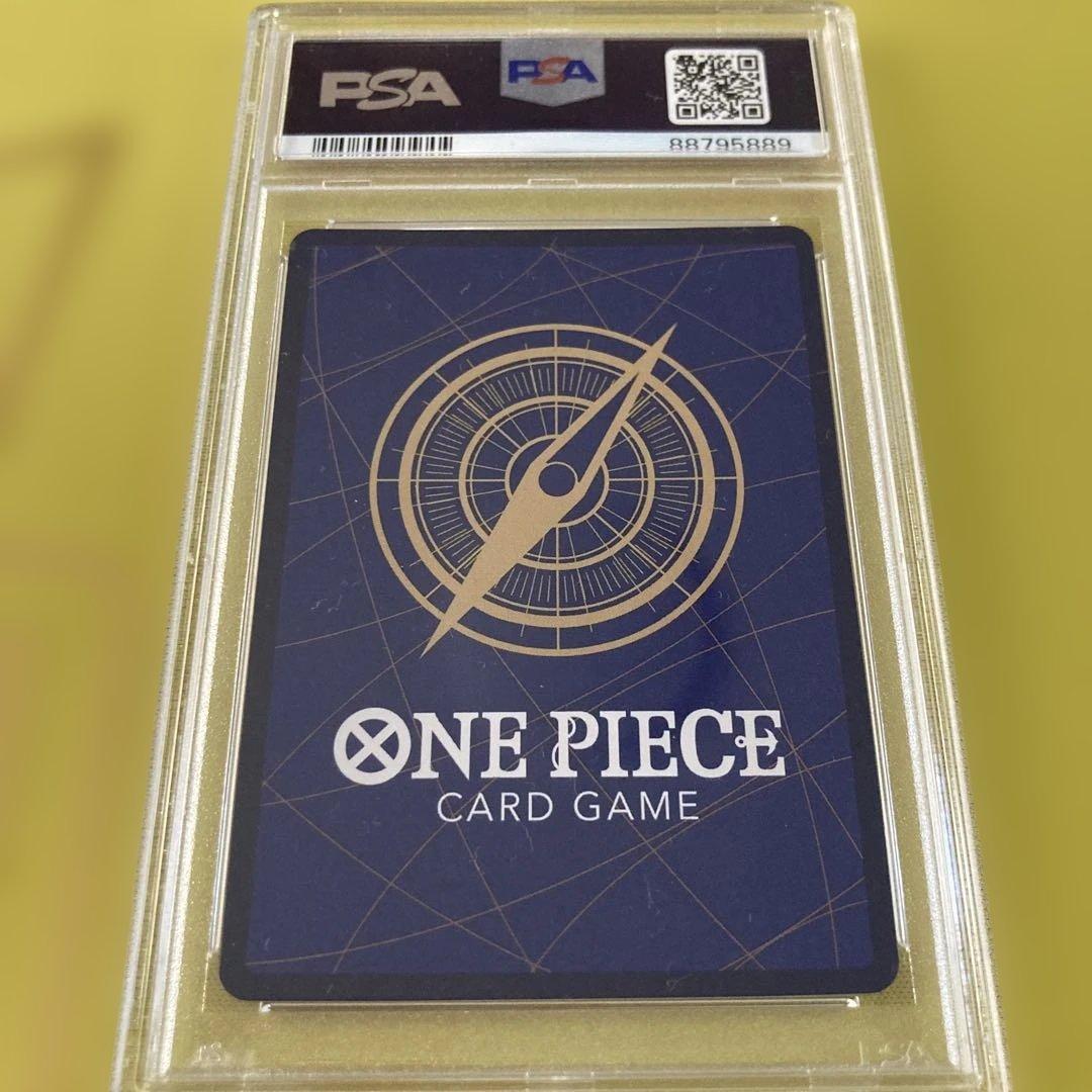 PSA10 ラブーン SRパラレル