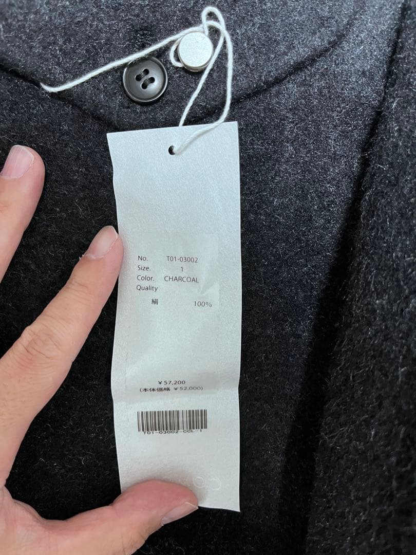 comoli シルクモッサセットアップ　サイズ1