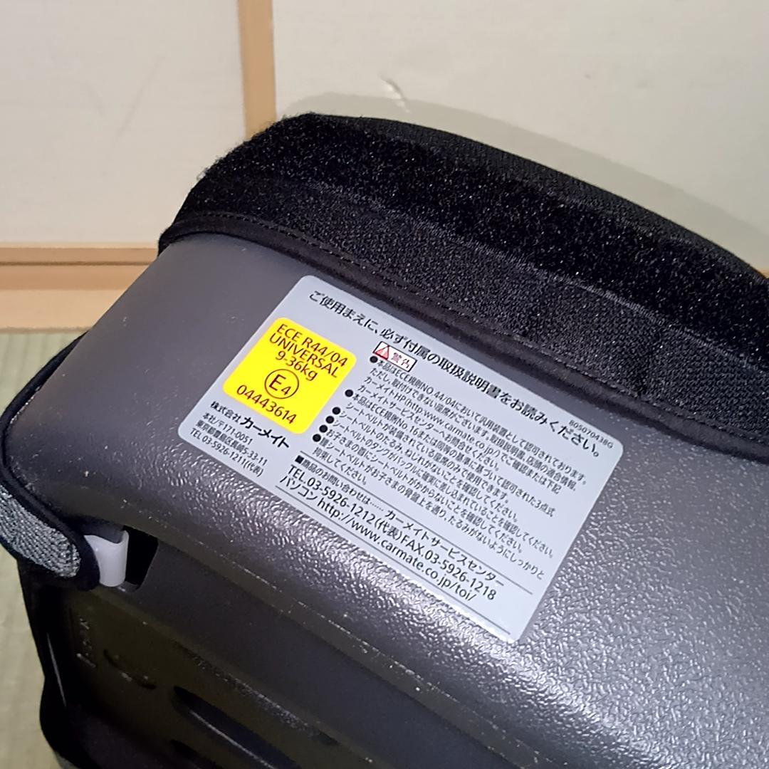 エールベベ　サラット3ステップ V3 ブラック　AILEBEBE