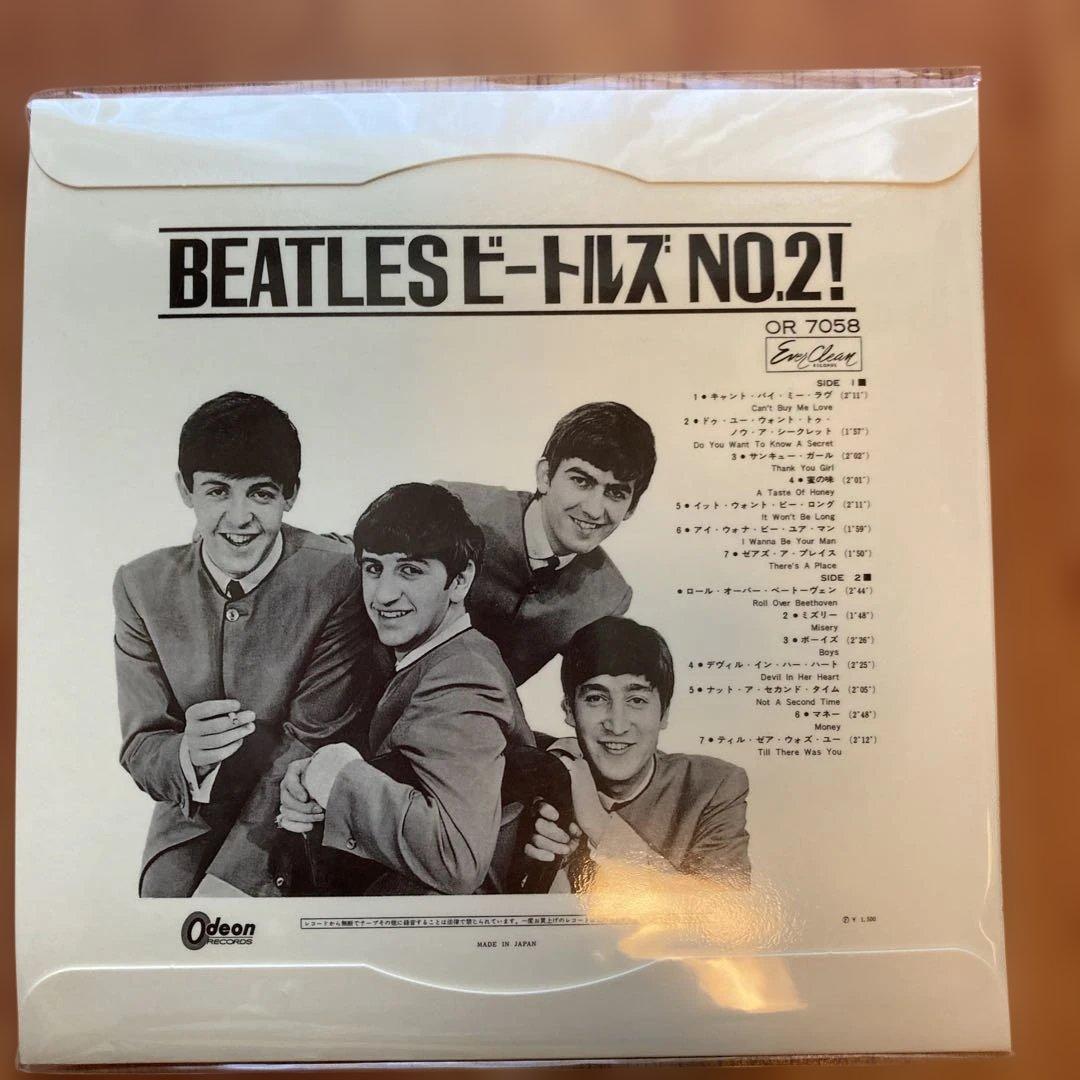 ミート・ザ・ビートルズ! JAPAN BOX 5CDセット